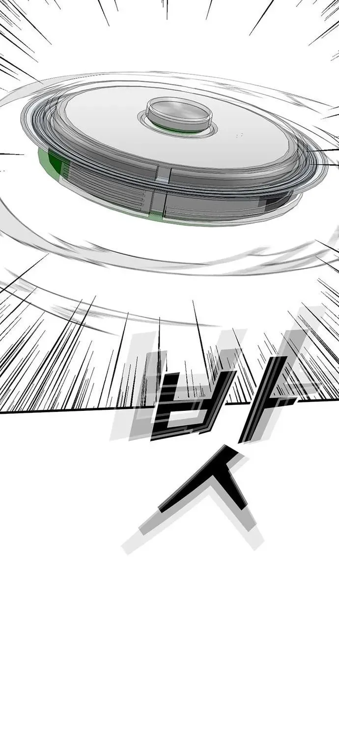 Assistant Chapter 15 page 89 - 