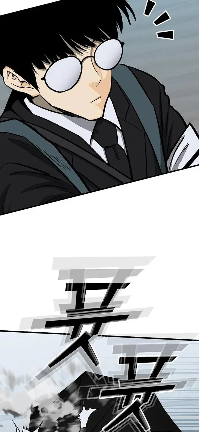 Assistant Chapter 15 page 96 - 