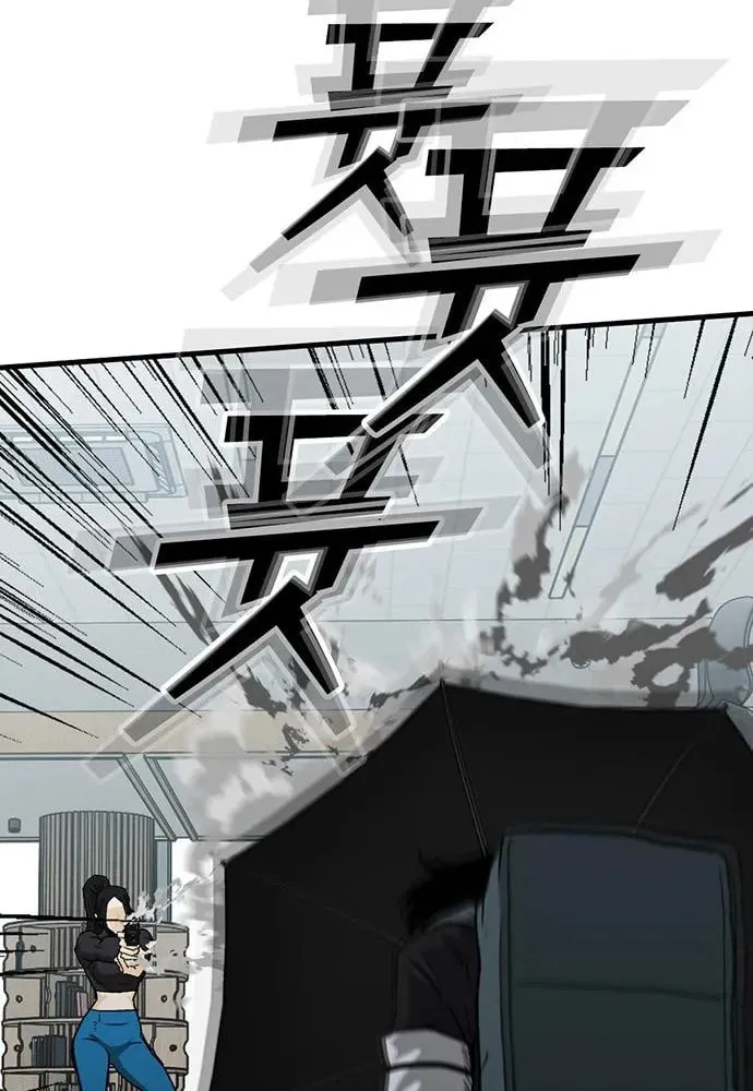 Assistant Chapter 15 page 98 - 