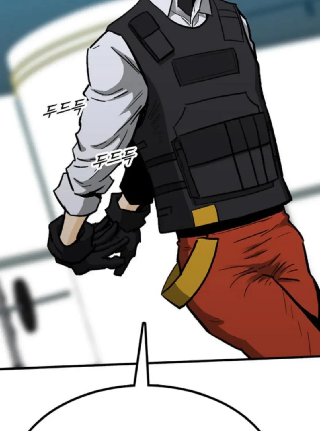 Assistant Chapter 16 page 109 - 
