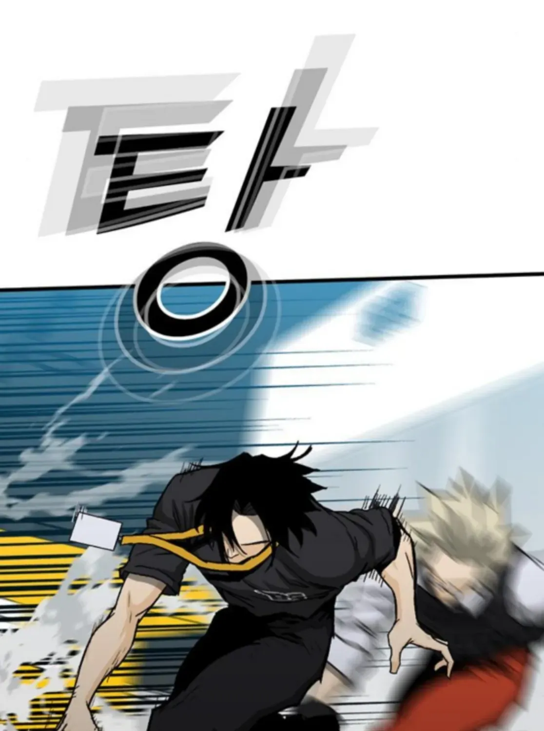 Assistant Chapter 16 page 115 - 
