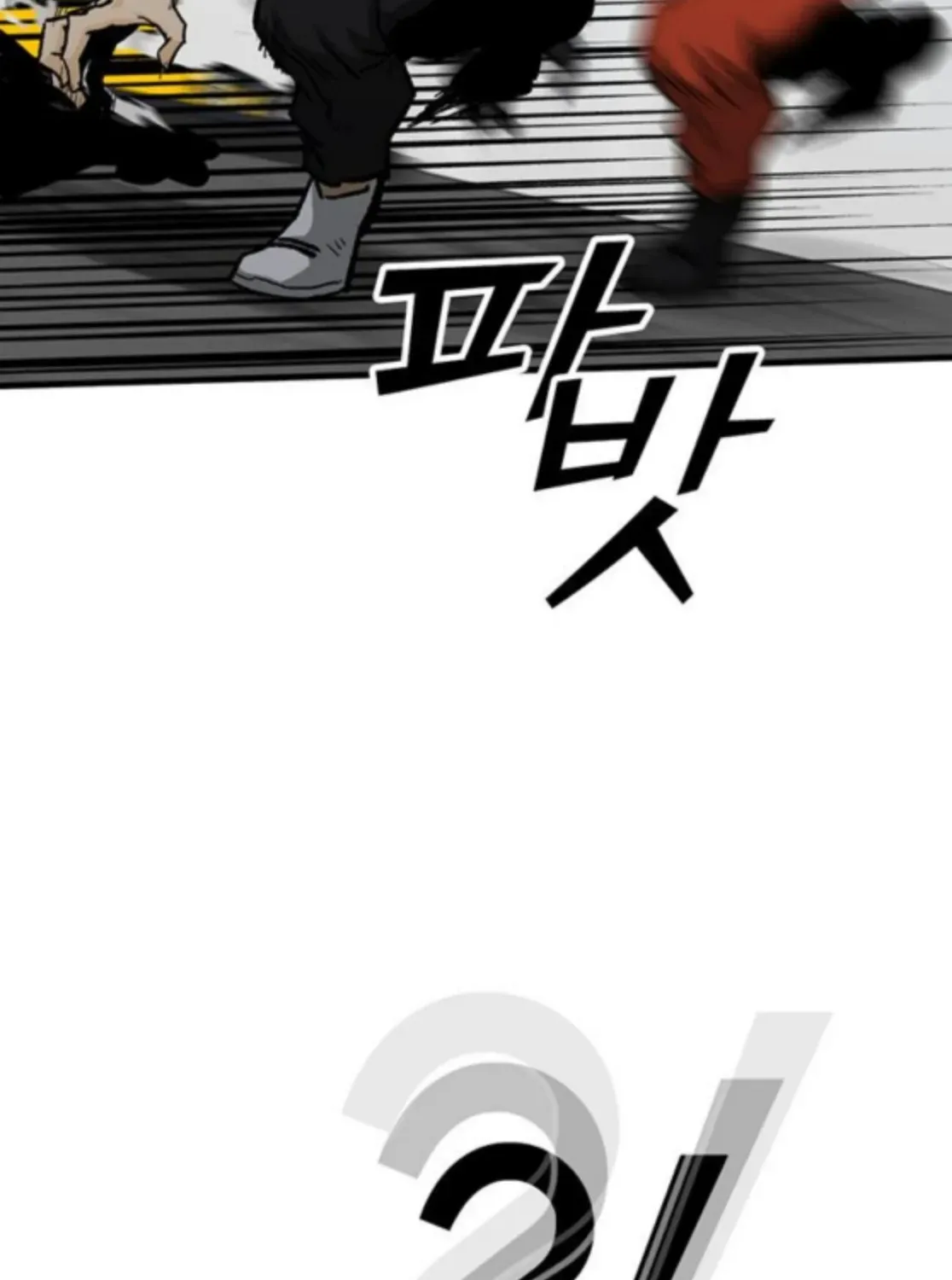 Assistant Chapter 16 page 116 - 