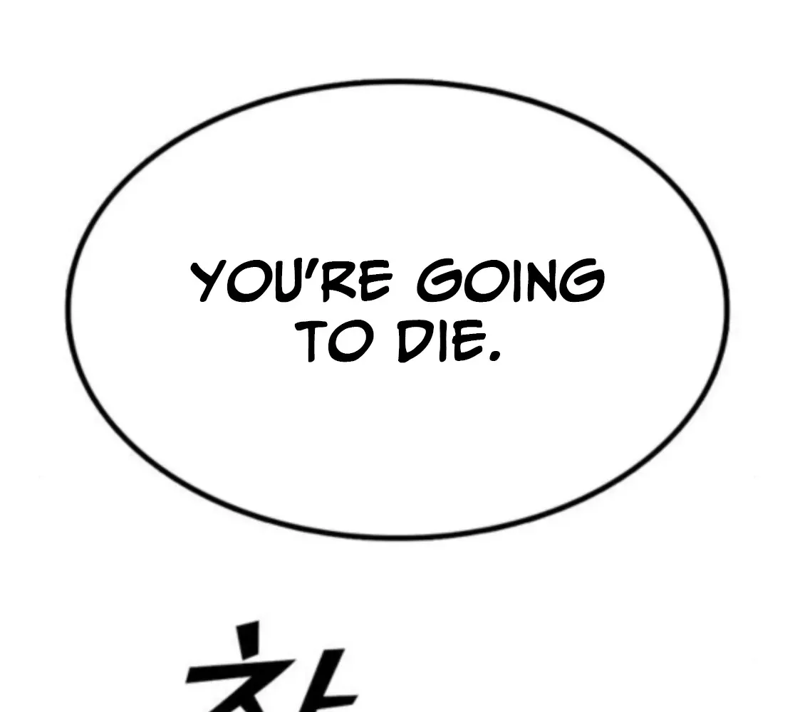 Assistant Chapter 16 page 133 - 