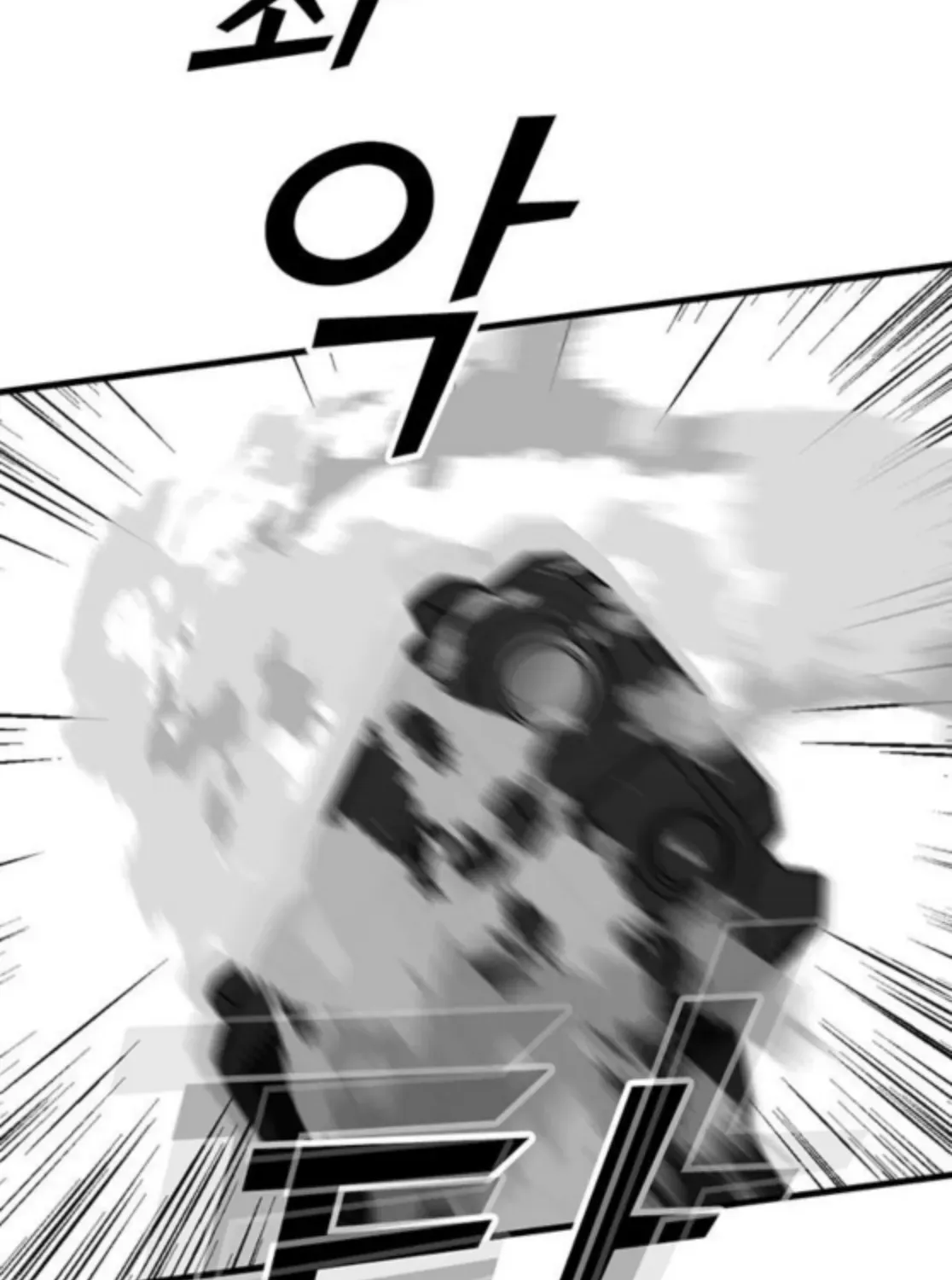 Assistant Chapter 16 page 134 - 