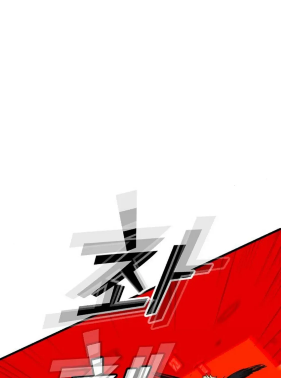 Assistant Chapter 16 page 141 - 