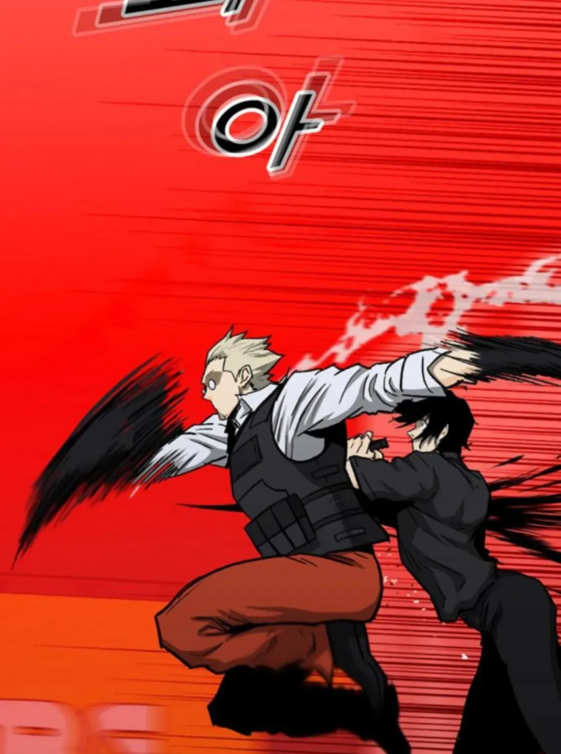 Assistant Chapter 16 page 148 - 