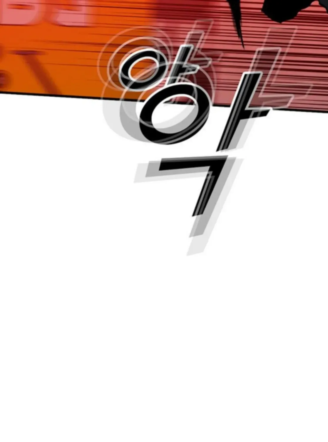Assistant Chapter 16 page 149 - 