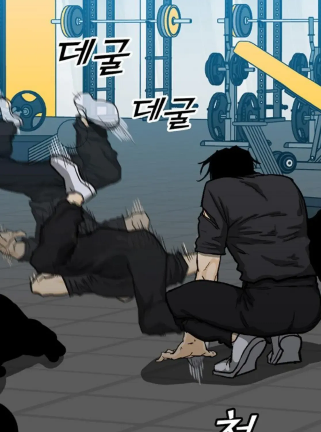 Assistant Chapter 16 page 164 - 