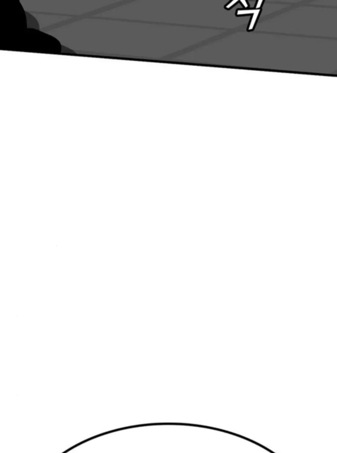 Assistant Chapter 16 page 165 - 