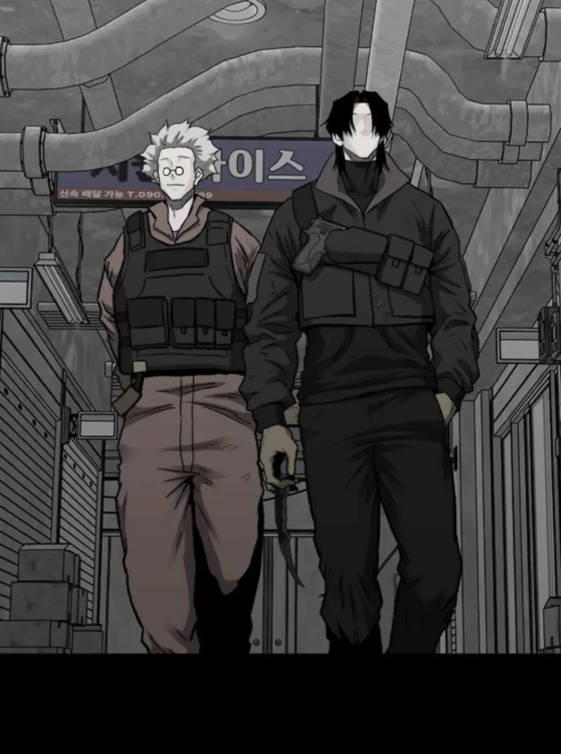 Assistant Chapter 16 page 19 - 