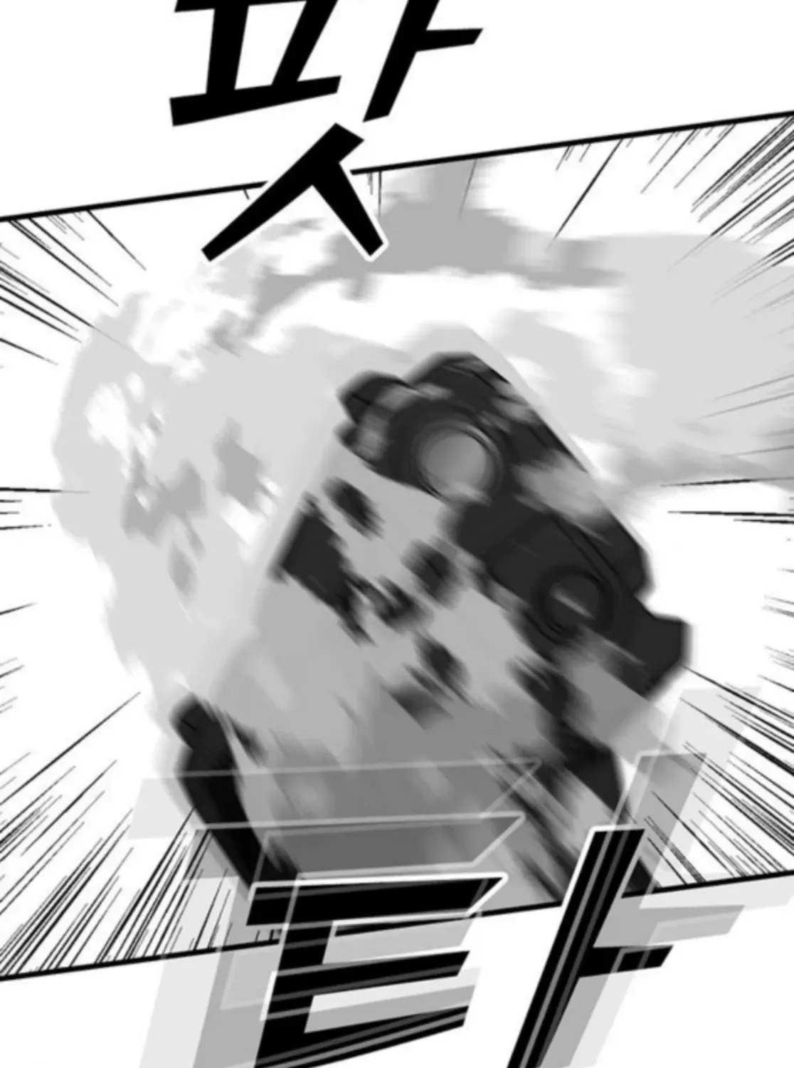 Assistant Chapter 16 page 192 - 