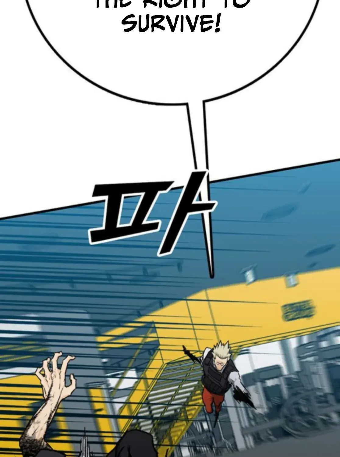 Assistant Chapter 16 page 194 - 