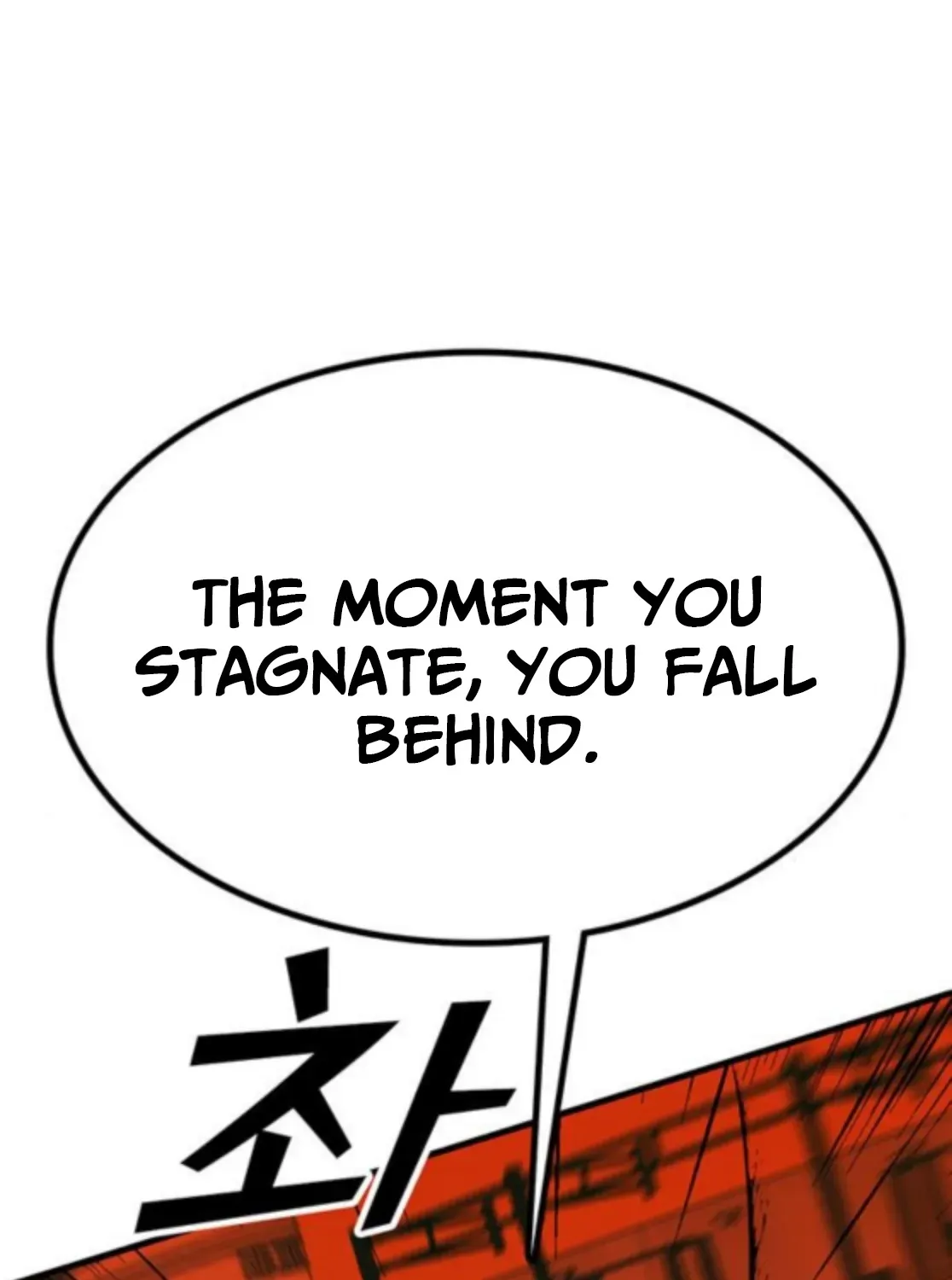 Assistant Chapter 16 page 197 - 