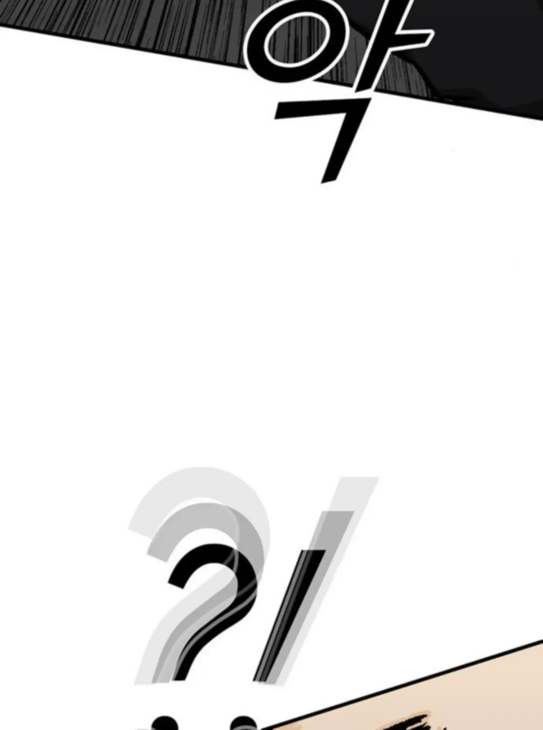 Assistant Chapter 16 page 199 - 