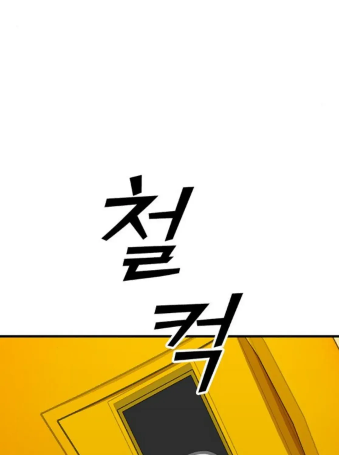 Assistant Chapter 16 page 211 - 