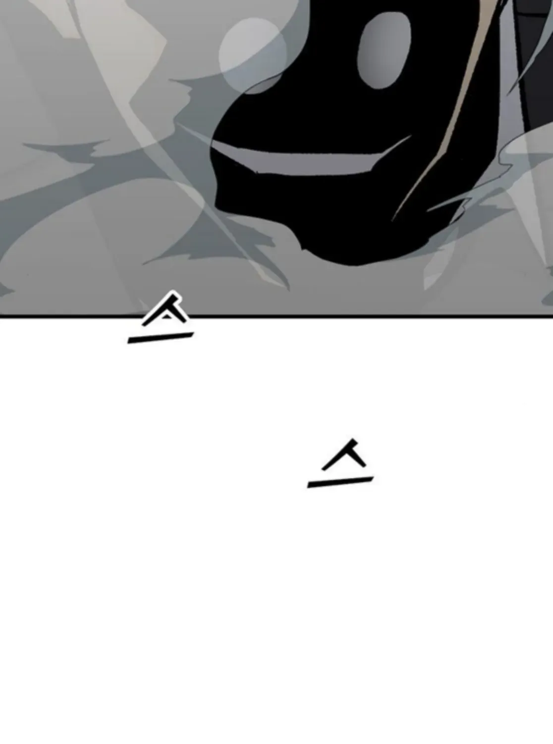Assistant Chapter 16 page 222 - 