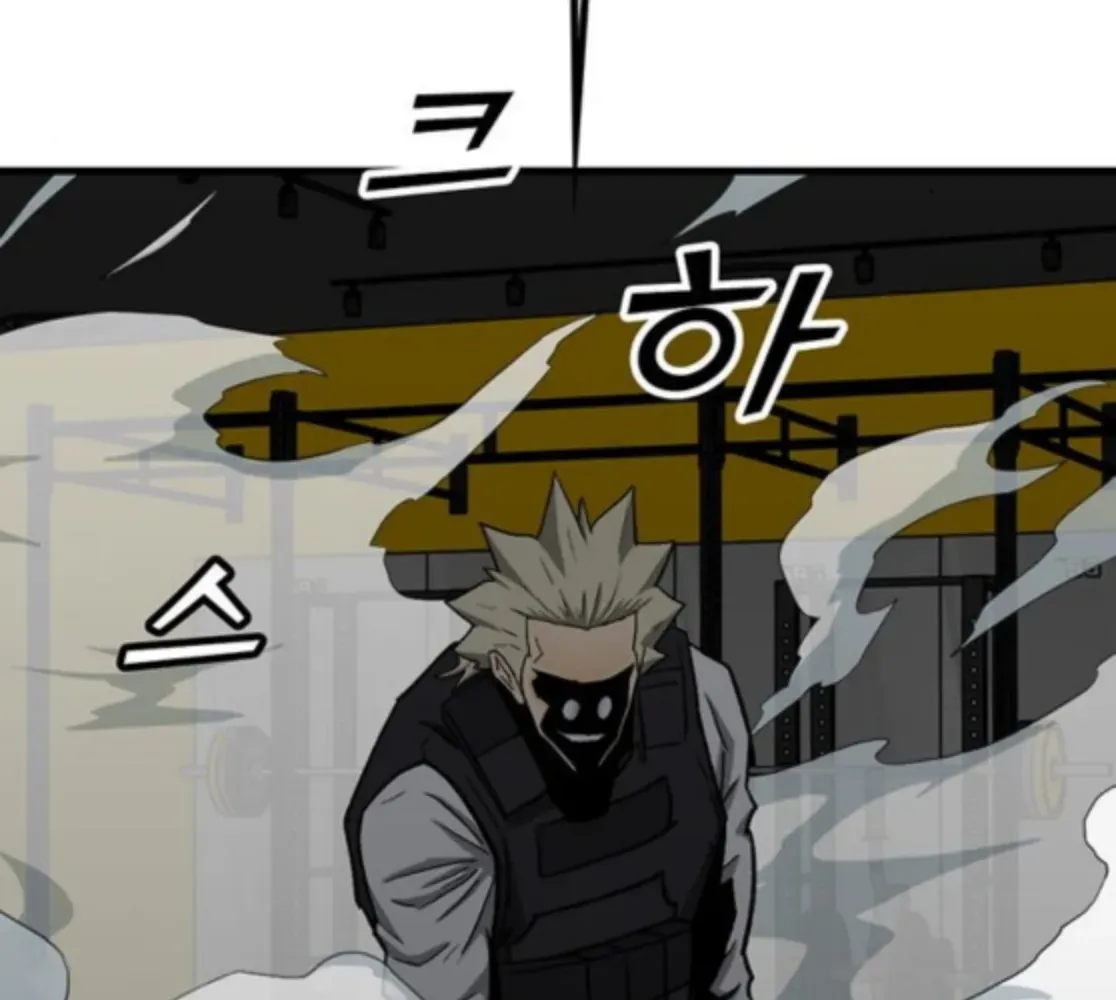 Assistant Chapter 16 page 224 - 