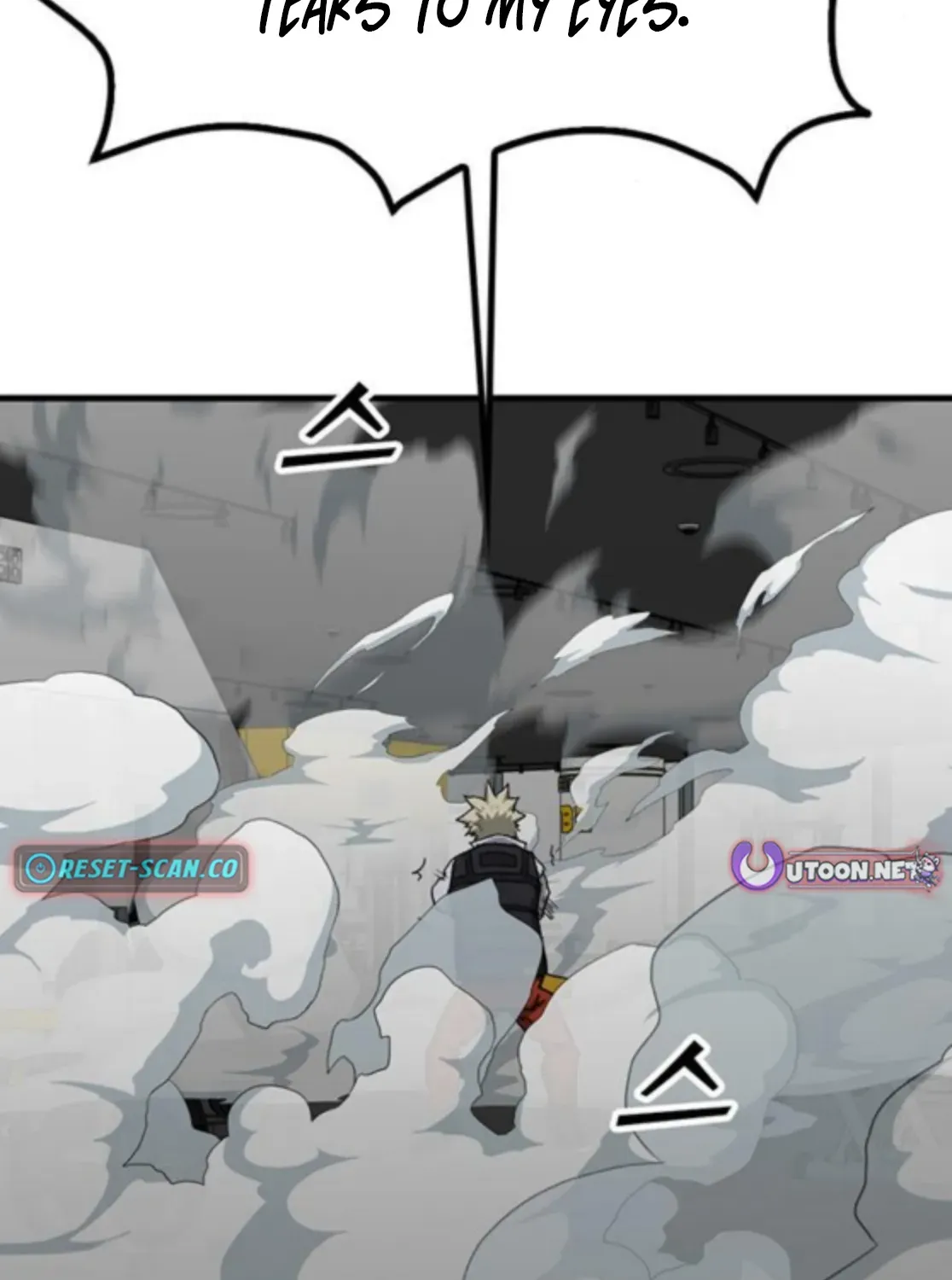 Assistant Chapter 16 page 227 - 