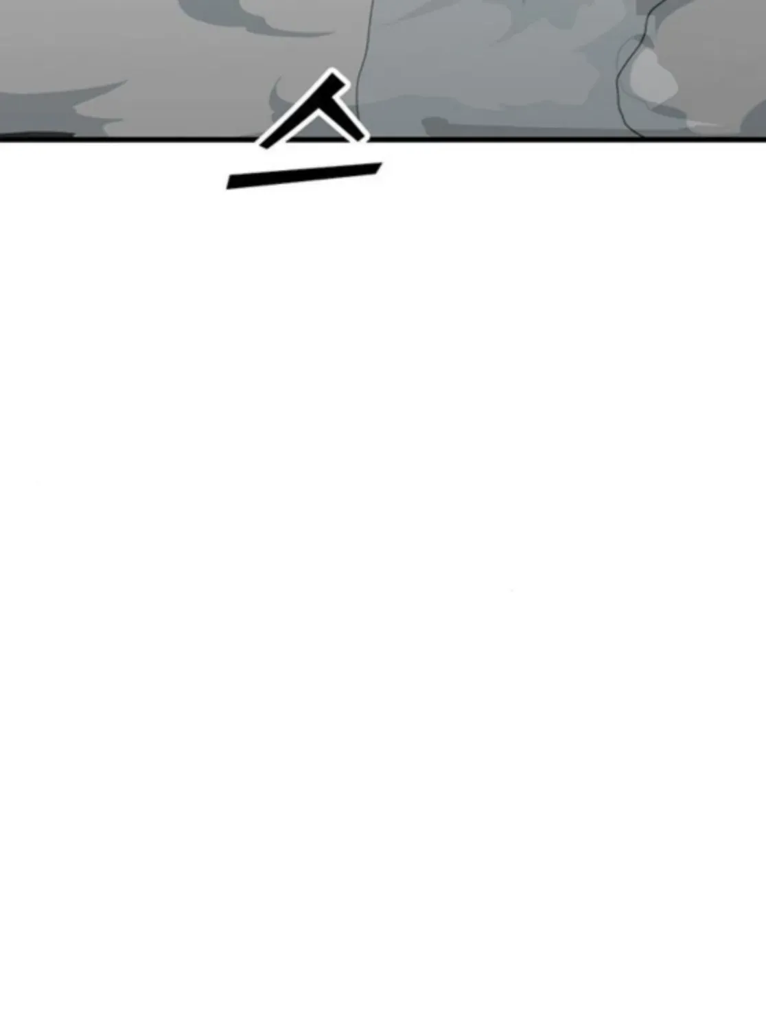 Assistant Chapter 16 page 228 - 