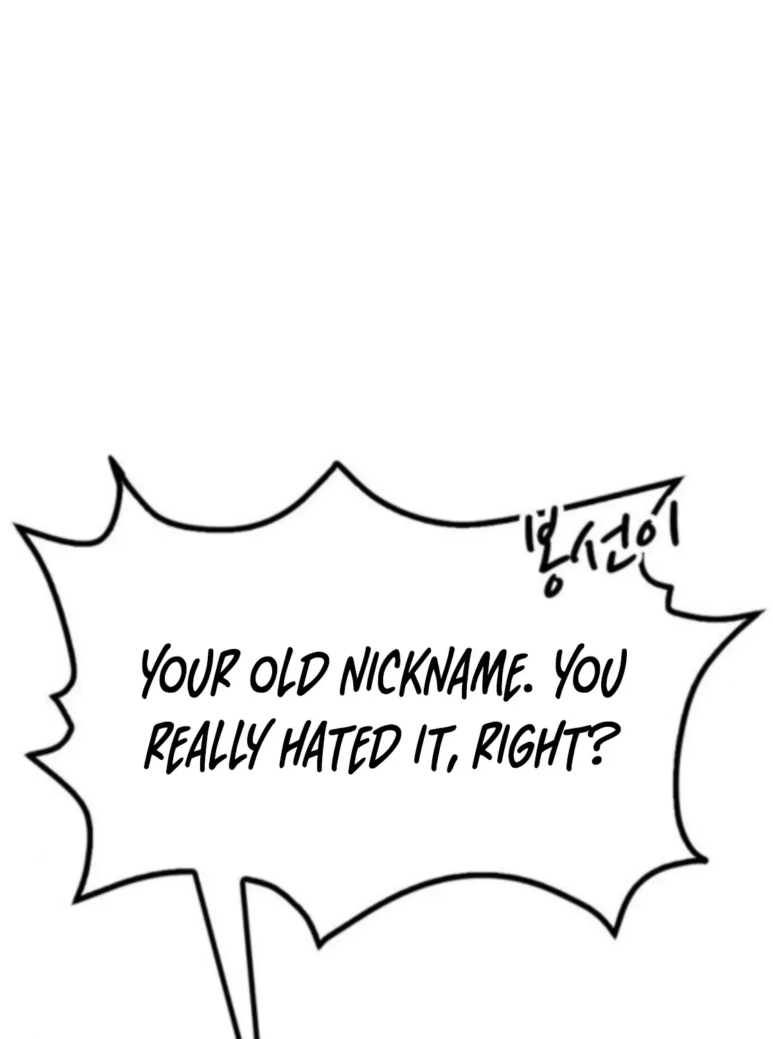Assistant Chapter 16 page 233 - 