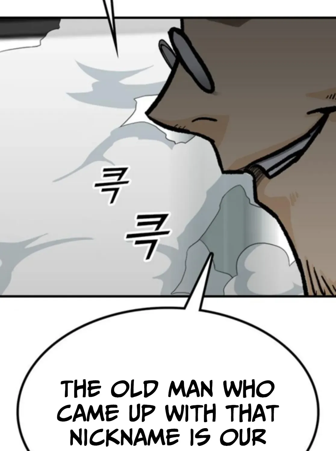 Assistant Chapter 16 page 234 - 