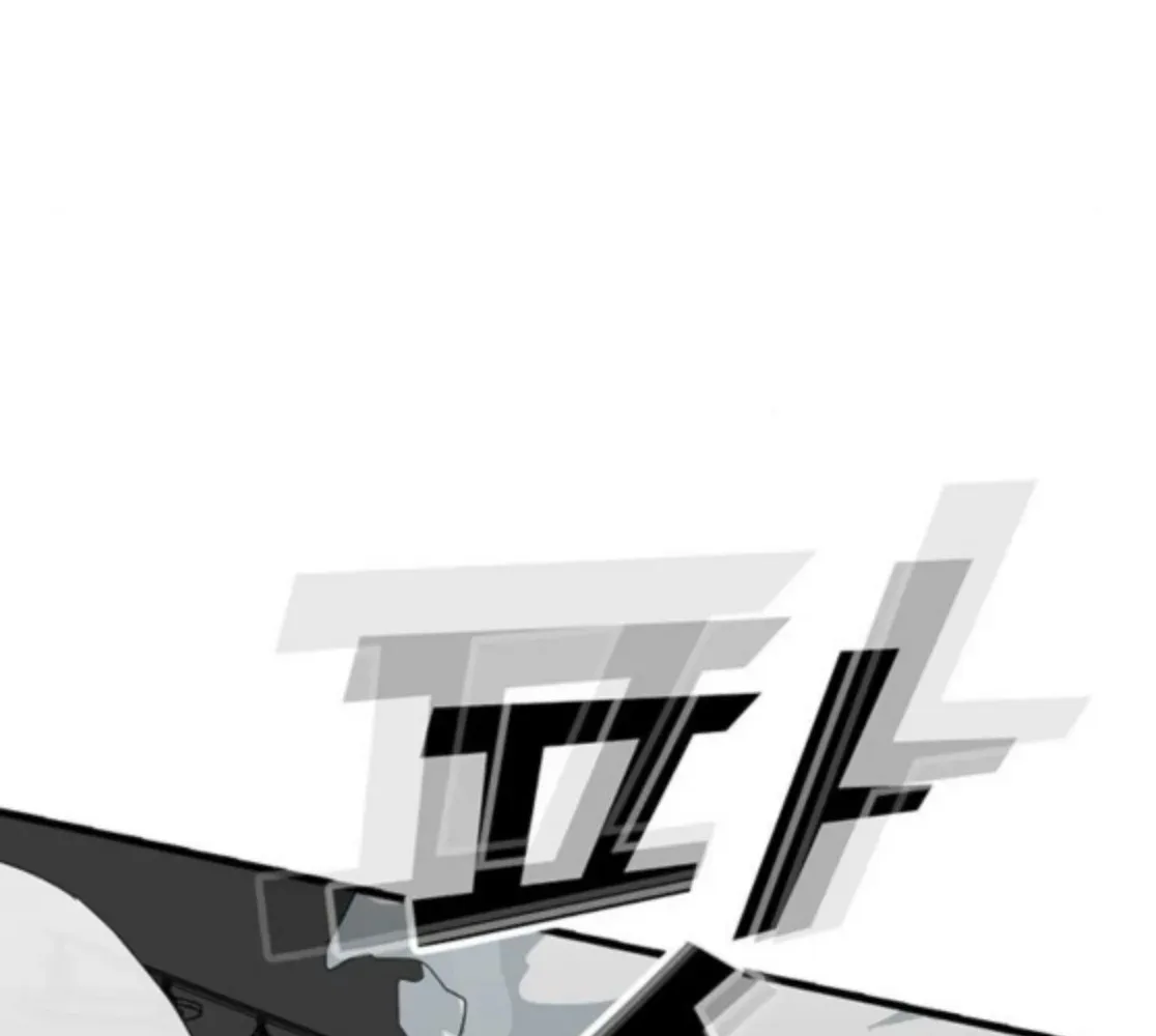Assistant Chapter 16 page 238 - 