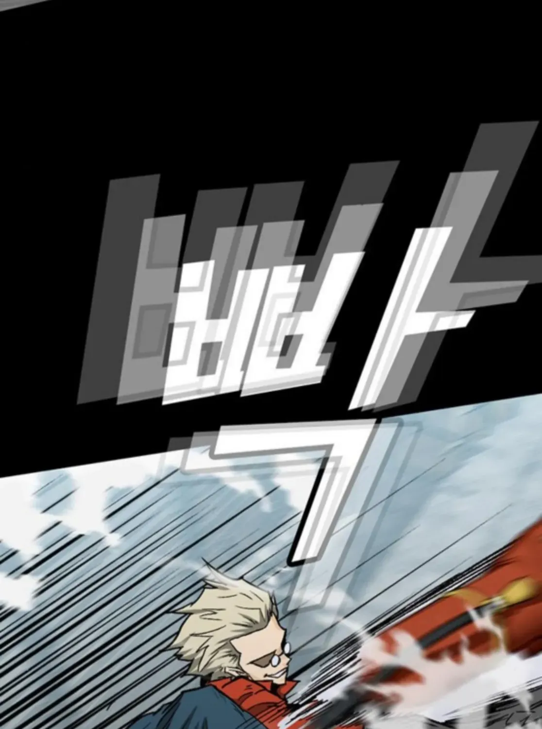 Assistant Chapter 16 page 25 - 