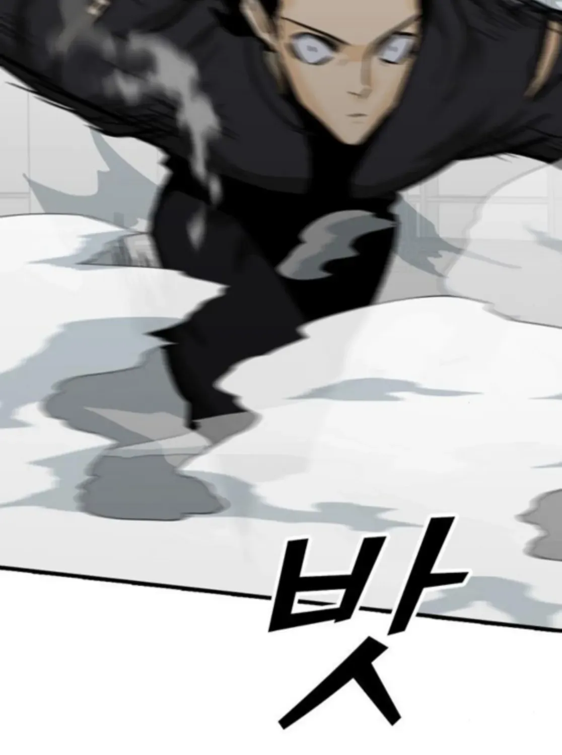 Assistant Chapter 16 page 243 - 