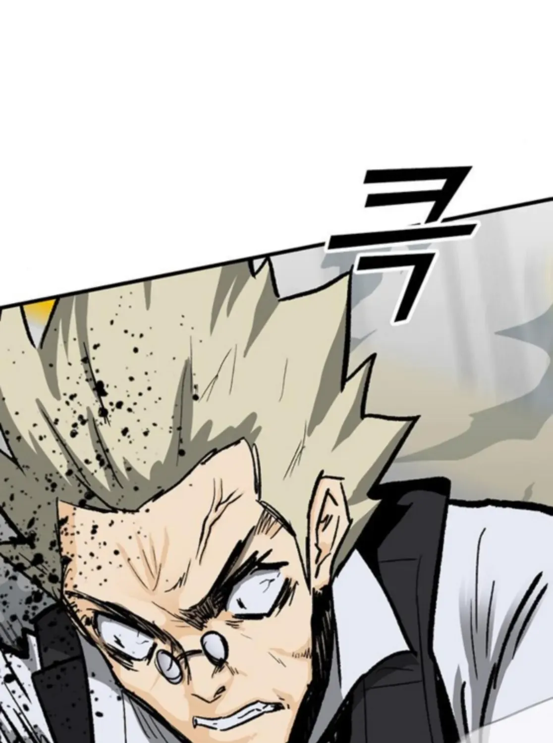 Assistant Chapter 16 page 249 - 
