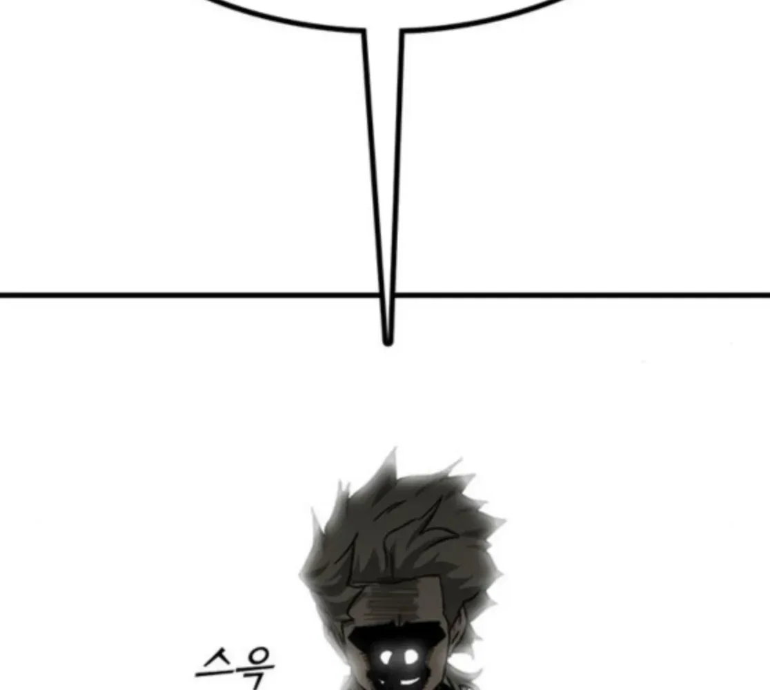 Assistant Chapter 16 page 28 - 
