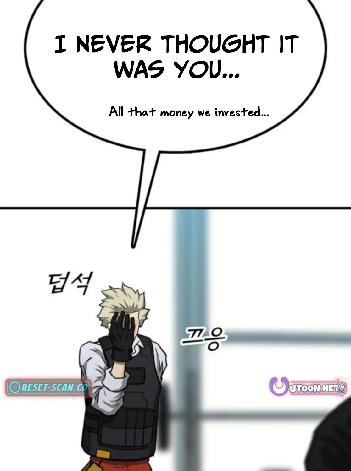 Assistant Chapter 16 page 60 - 