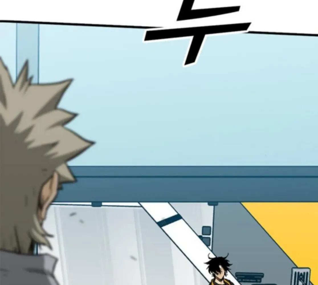 Assistant Chapter 16 page 7 - 
