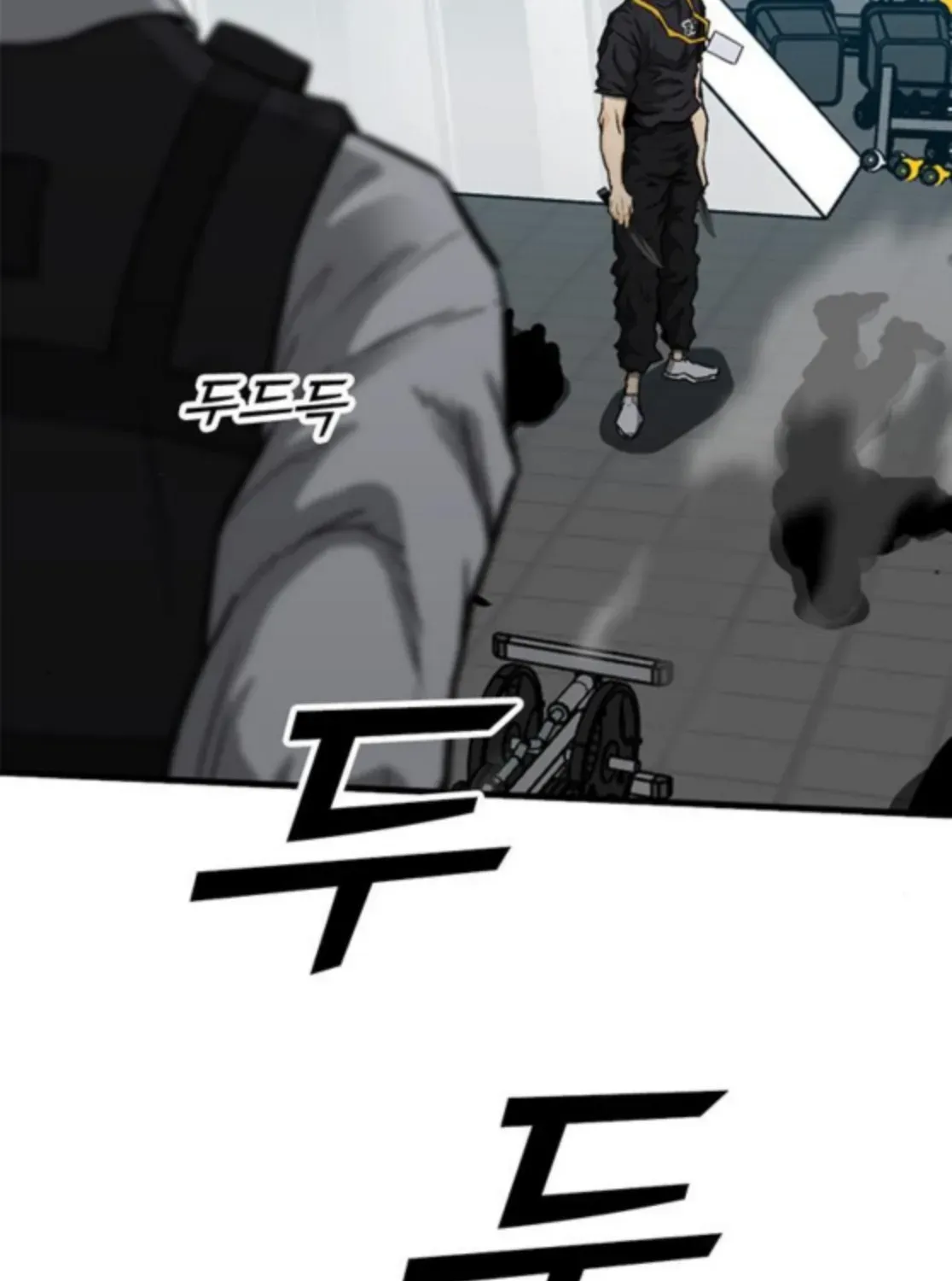 Assistant Chapter 16 page 8 - 