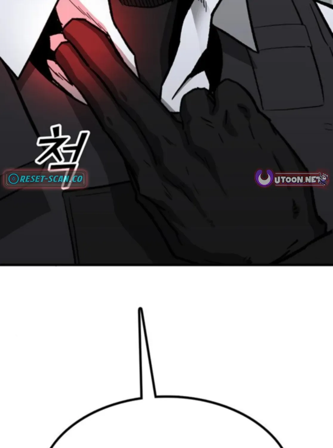 Assistant Chapter 16 page 76 - 