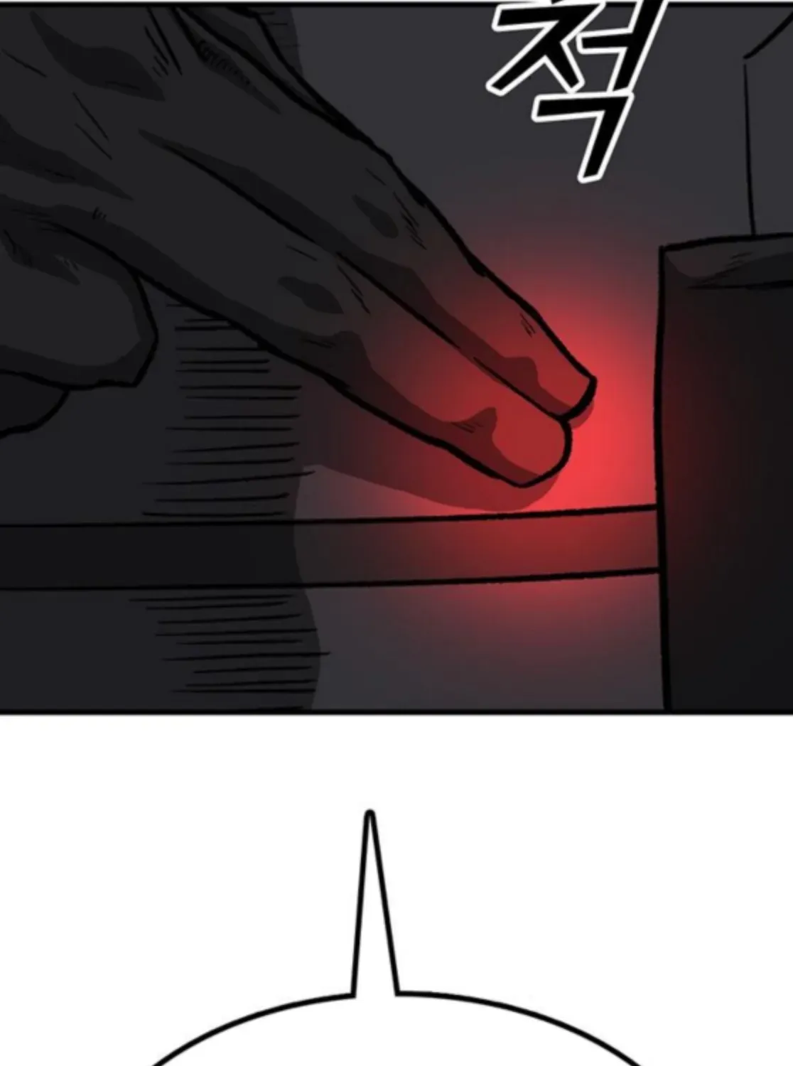 Assistant Chapter 16 page 78 - 