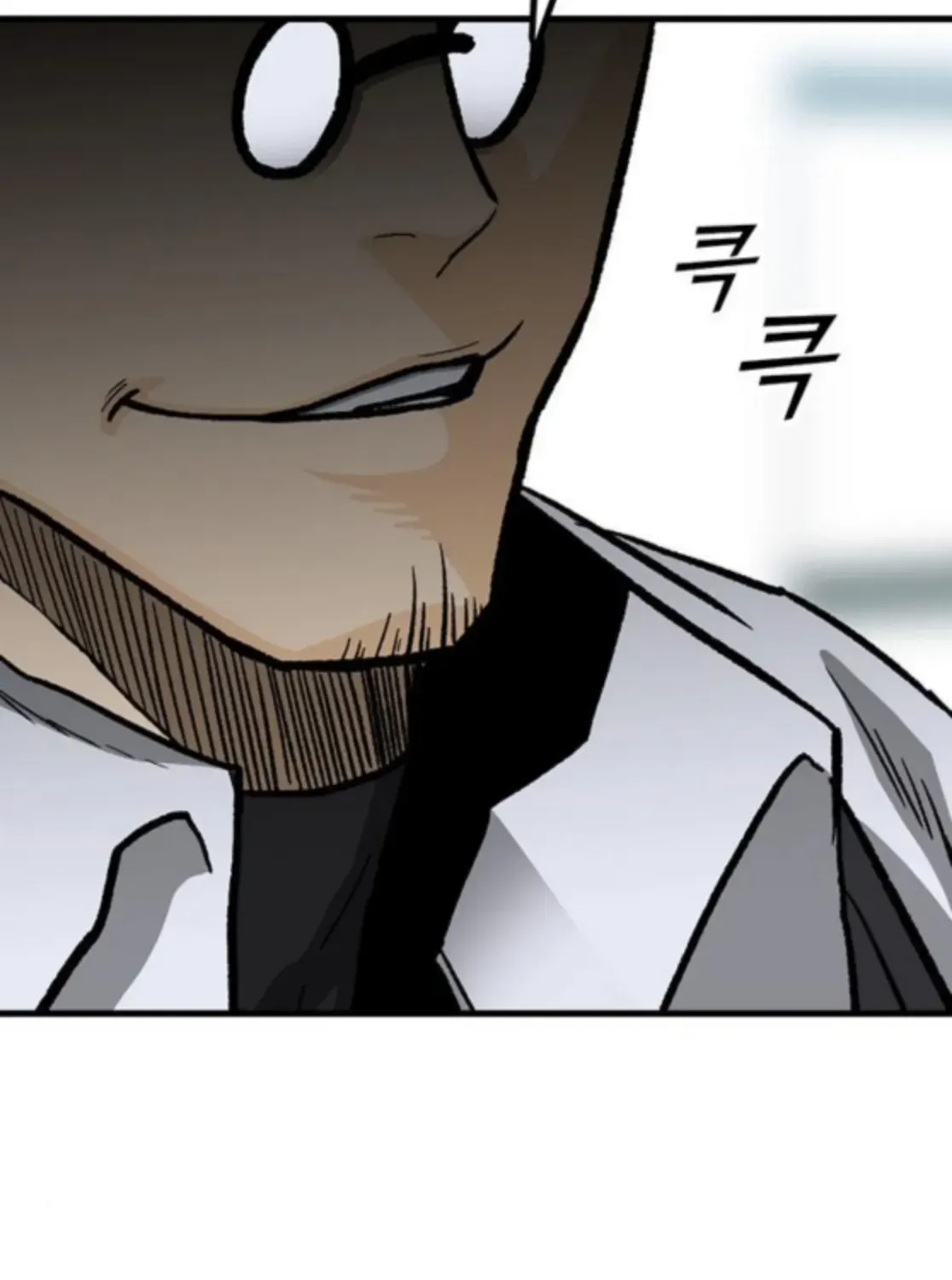 Assistant Chapter 16 page 88 - 