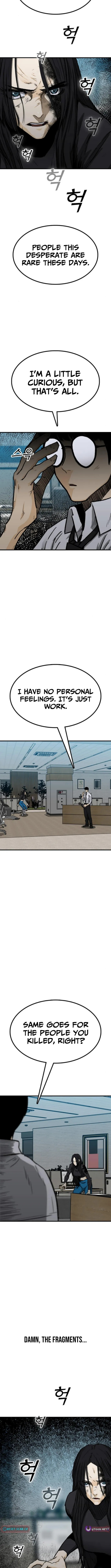 Assistant Chapter 17 page 14 - 
