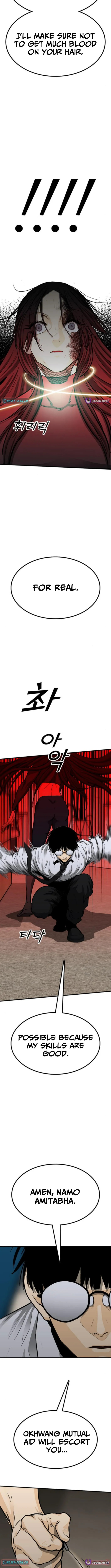 Assistant Chapter 17 page 17 - 