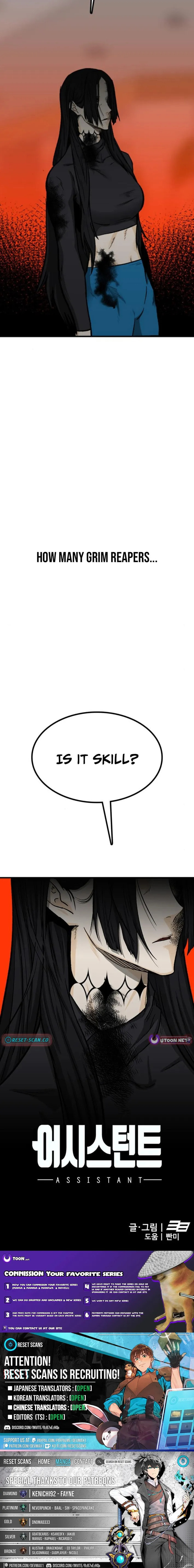 Assistant Chapter 17 page 20 - 