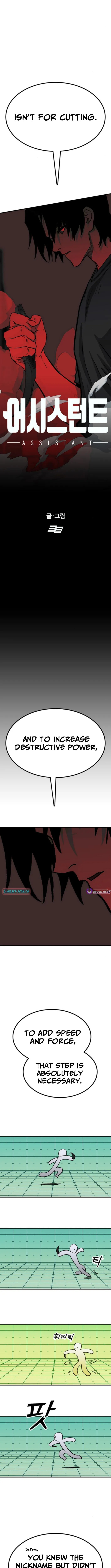 Assistant Chapter 17 page 3 - 