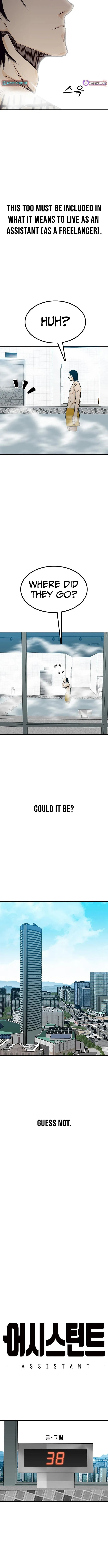 Assistant Chapter 18 page 10 - 