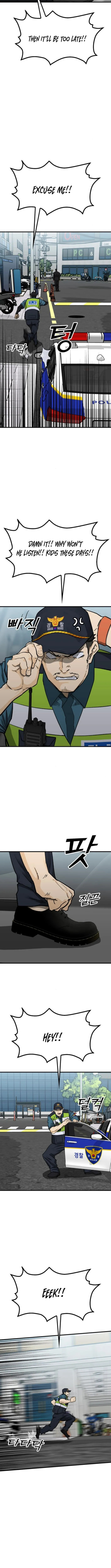 Assistant Chapter 19 page 9 - 
