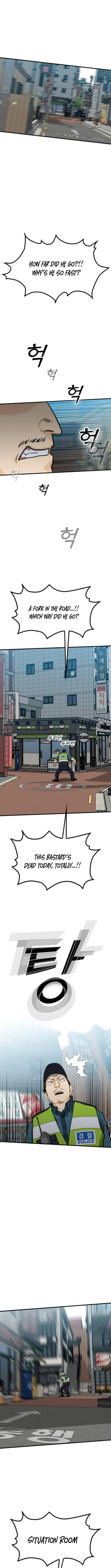 Assistant Chapter 19 page 10 - 