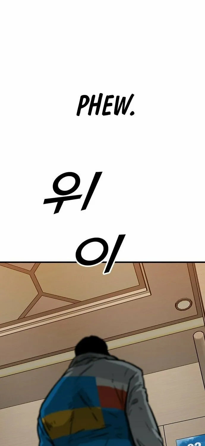 Assistant Chapter 2 page 106 - 
