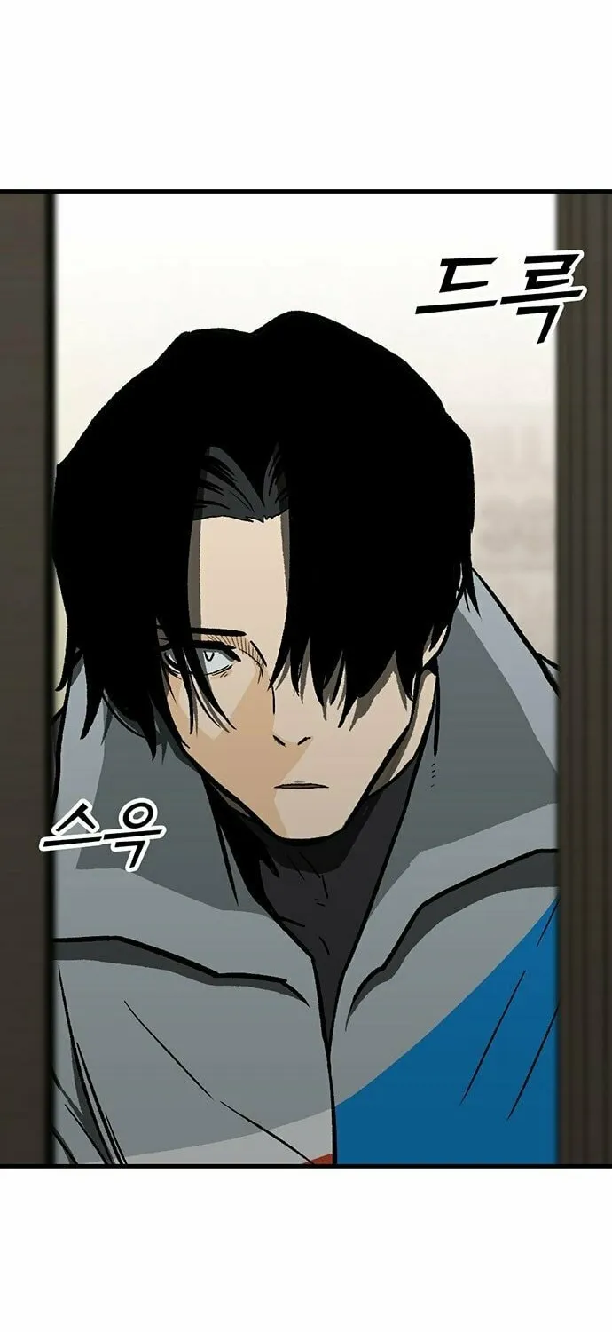 Assistant Chapter 2 page 109 - 