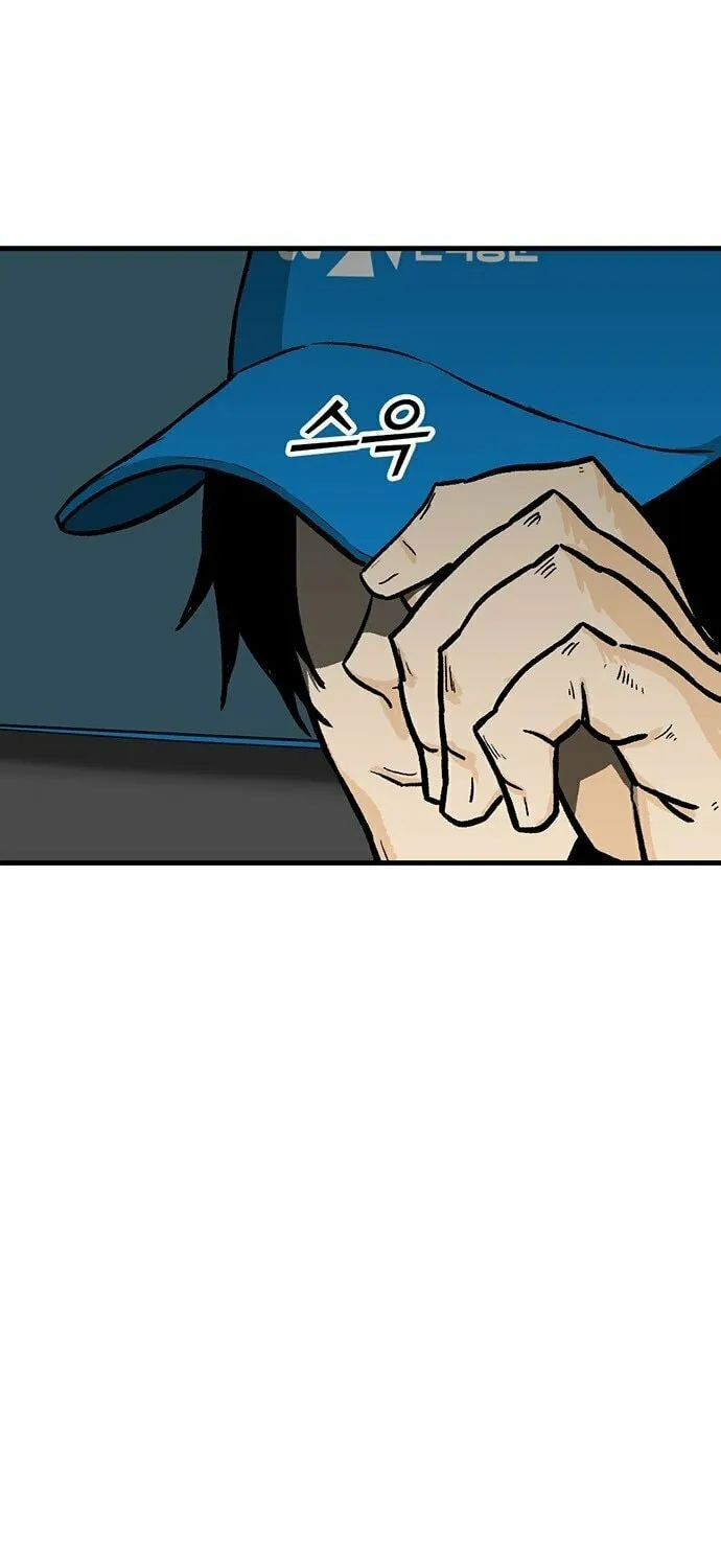 Assistant Chapter 2 page 12 - 