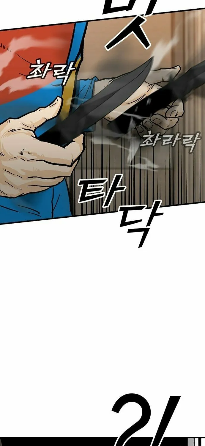 Assistant Chapter 2 page 113 - 
