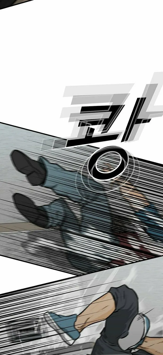 Assistant Chapter 2 page 117 - 