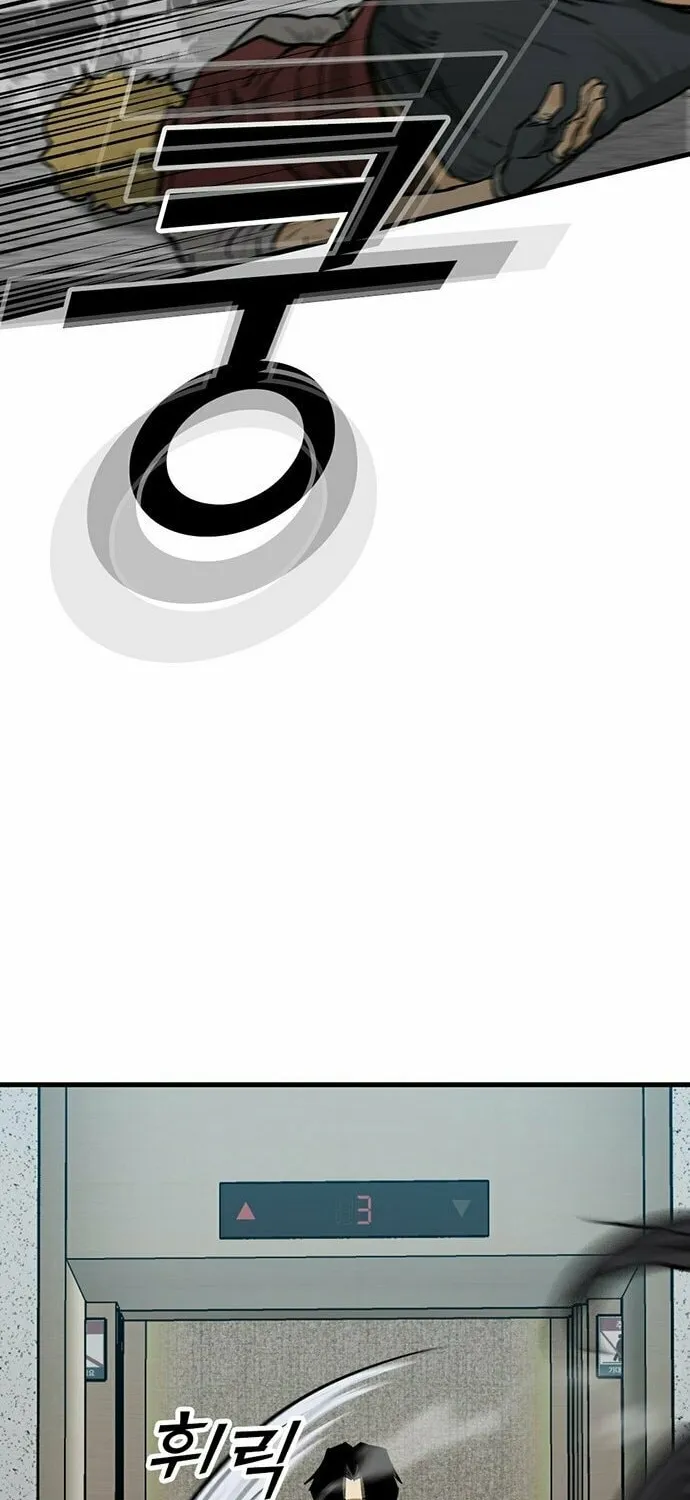 Assistant Chapter 2 page 118 - 