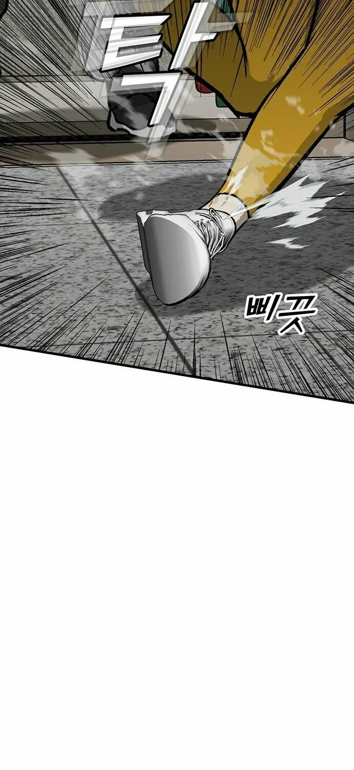 Assistant Chapter 2 page 120 - 